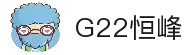 G22恒峰(集团)-官方网站